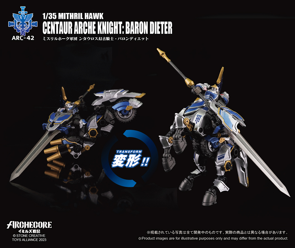 オスマン帝国　Elite Configurations and ... Amazon.com: TAMASHII NATIONS Bandai NXEDGESTYLE Guren Type